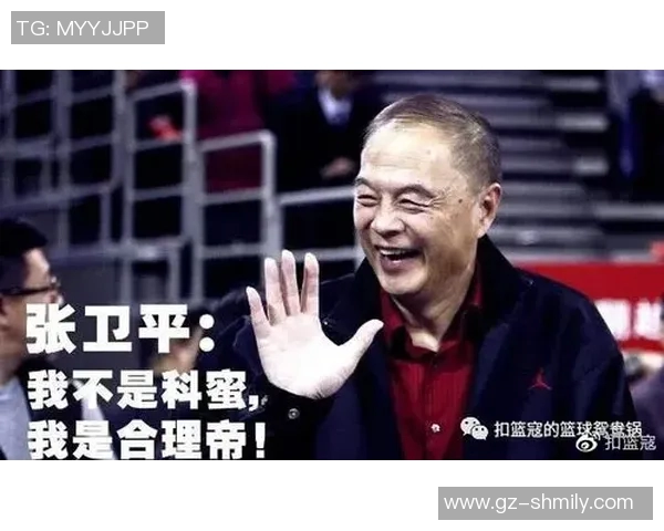 姚明静雨：从篮球巨星到文化使者的华丽转身与人生哲学探讨