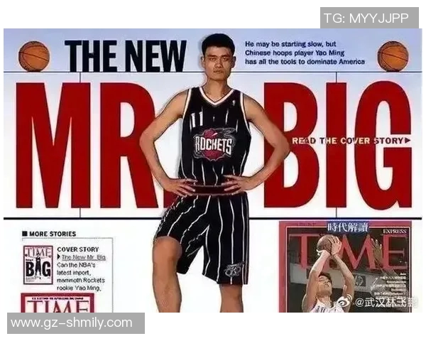 姚明与上海男人的传奇故事:从篮球巨星到城市文化的象征 姚明与上海男人的传奇故事:从篮球巨星到城市文化的象征