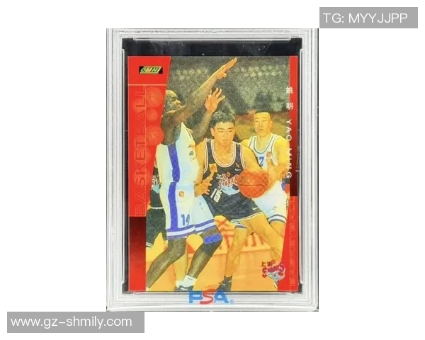 姚明珍上海的篮球传奇与城市文化交融的精彩故事 姚明珍上海的篮球传奇与城市文化交融的精彩故事