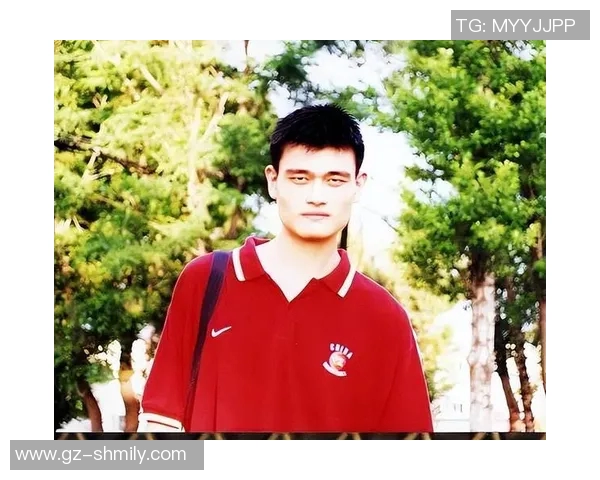 察雅瓦姚明的传奇篮球之路与文化交流的深远影响