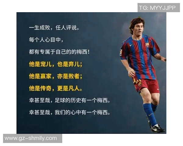 足球明星虎头满背的传奇故事与背后的奋斗历程揭秘 足球明星虎头满背的传奇故事与背后的奋斗历程揭秘