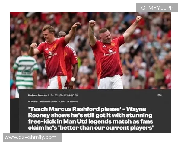 足球传奇鲁尼是否已经正式宣布退役引发球迷热议 足球传奇鲁尼是否已经正式宣布退役引发球迷热议