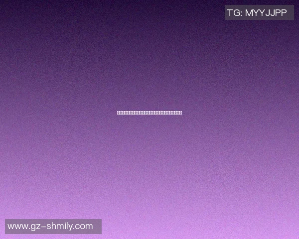 篮球明星小鬼的传奇之路从青涩少年到璀璨巨星的成长故事 篮球明星小鬼的传奇之路从青涩少年到璀璨巨星的成长故事
